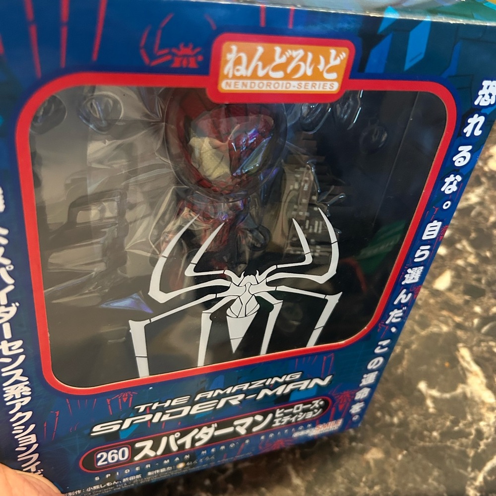 Spider-Man Action Figure - Blue and Red - Picture 3 of 9